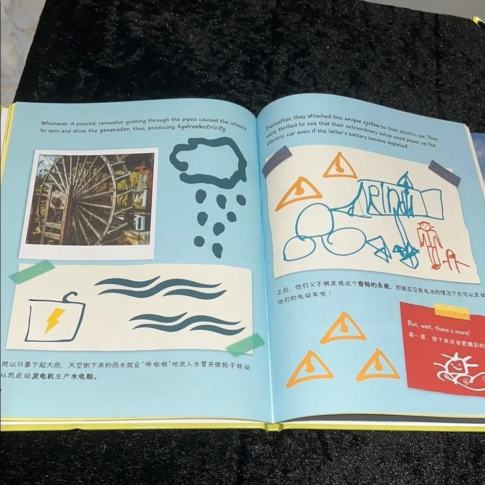 The Boy Who Turned Lives Around - Kids Book